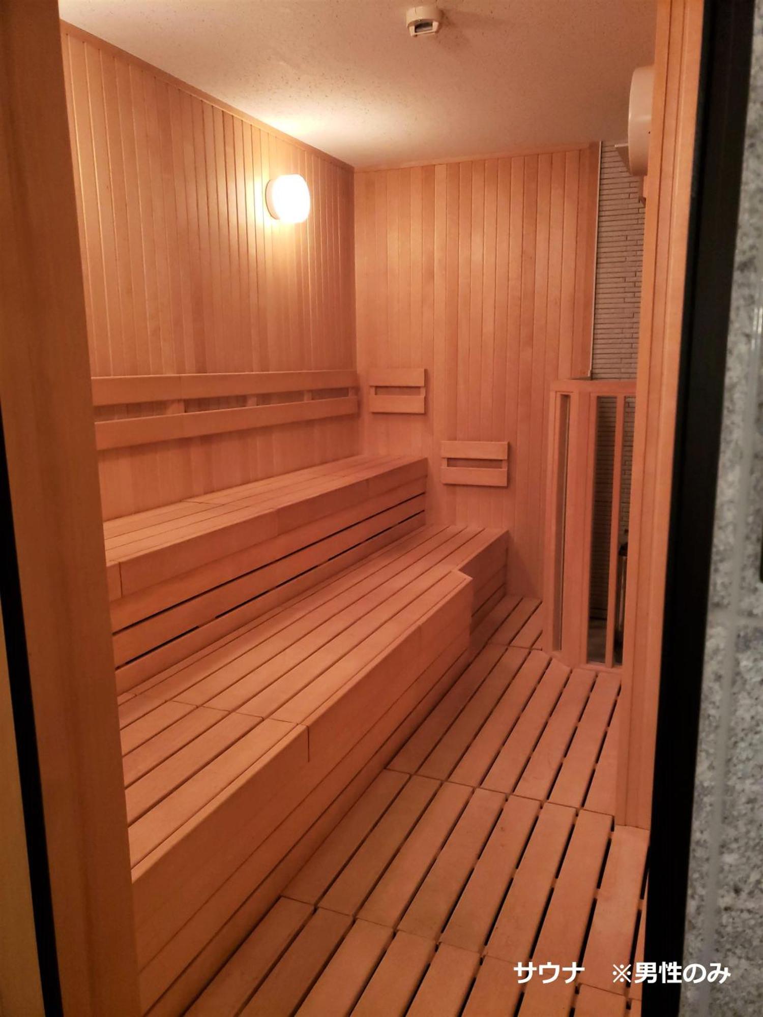 Royal Twin Hotel Kyoto Hachijoguchi Εξωτερικό φωτογραφία
